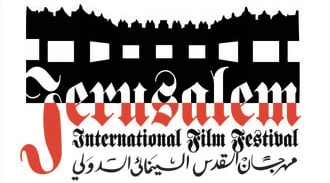 Festival Title